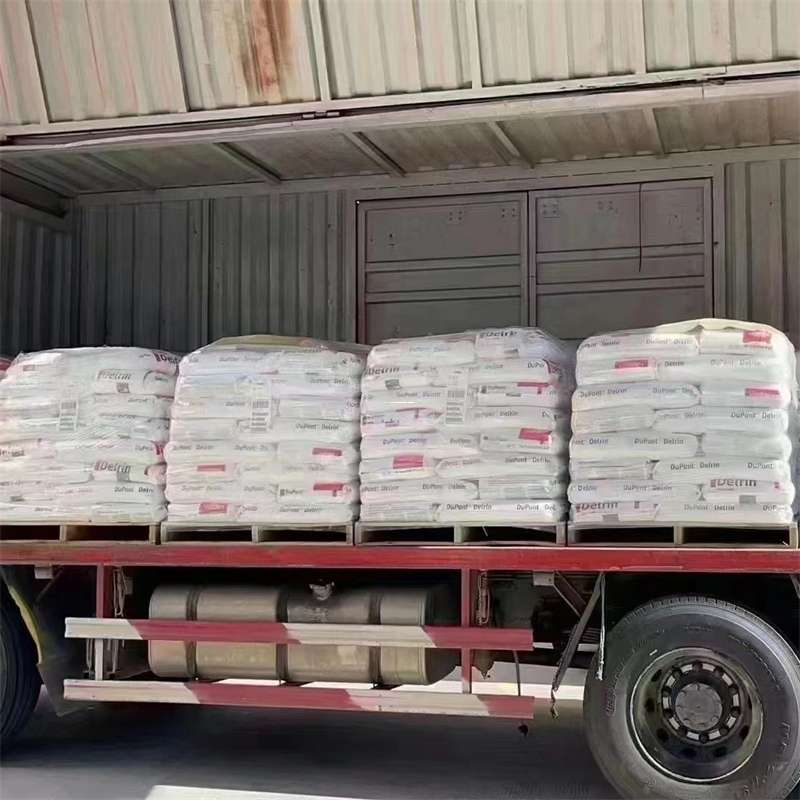 山东聊城临清到绵阳物流公司一站式服务，让货运更轻松
